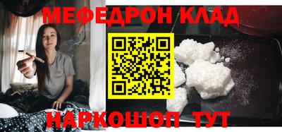 jwh Бугуруслан