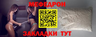 jwh Бугуруслан