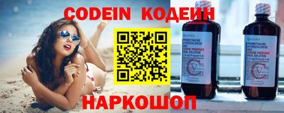 спиды Кизилюрт