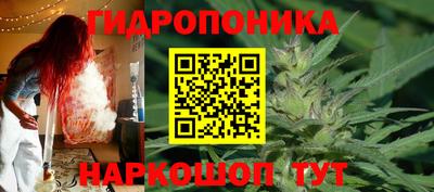 а пвп мука Бузулук