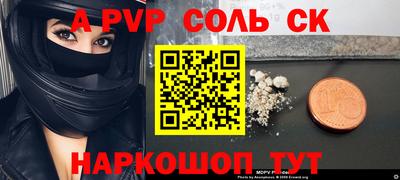 jwh Бугуруслан