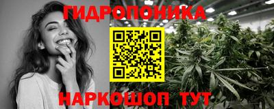 марихуана Кизляр
