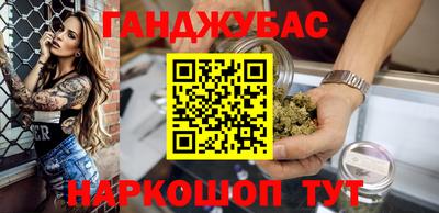 а пвп мука Бузулук