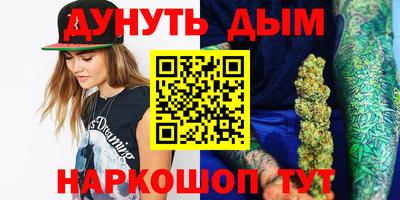jwh Бугуруслан