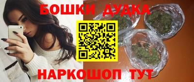 а пвп мука Бузулук