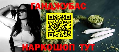 а пвп мука Бузулук