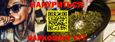 jwh Бугуруслан
