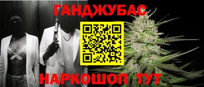 а пвп мука Бузулук