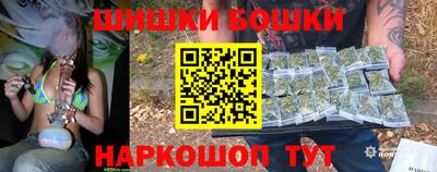 герыч Керчь