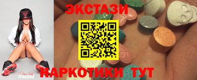 jwh Бугуруслан