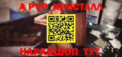 jwh Бугуруслан