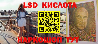 jwh Бугуруслан