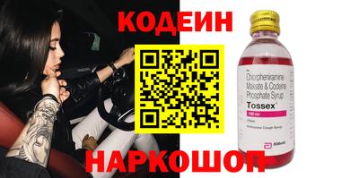 jwh Бугуруслан