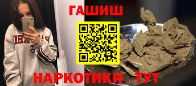 jwh Бугуруслан