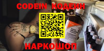 jwh Бугуруслан