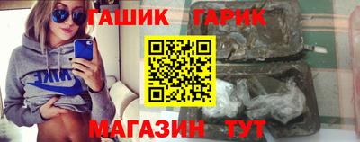 jwh Бугуруслан
