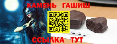 а пвп мука Бузулук