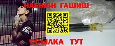jwh Бугуруслан