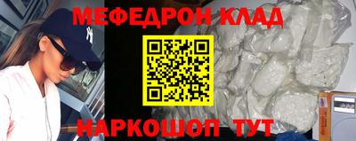 jwh Бугуруслан