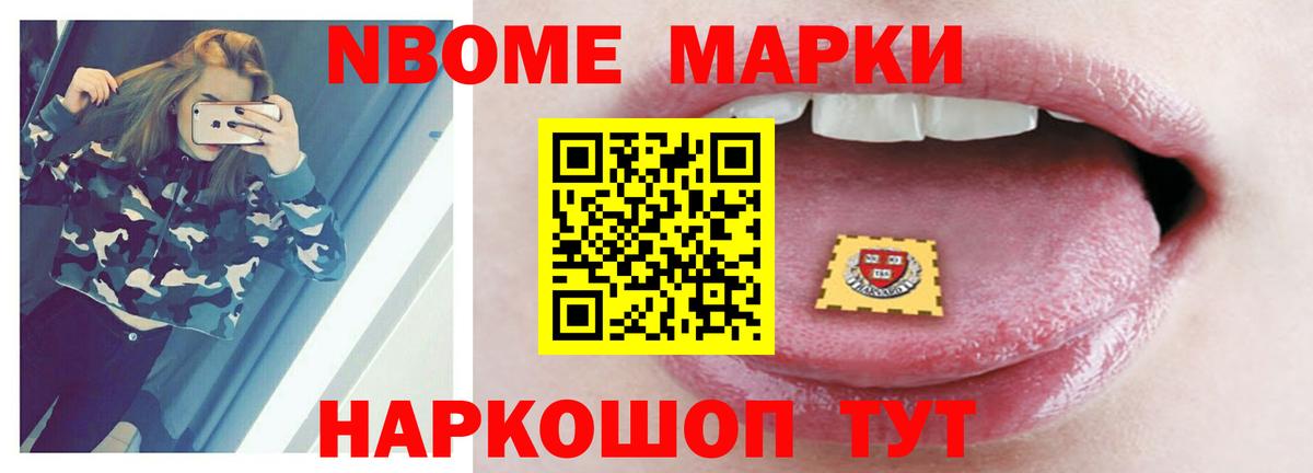 Людиново  Лсд 25 экстази кислота  ЛСД экстази кислота  Вход с VPN 